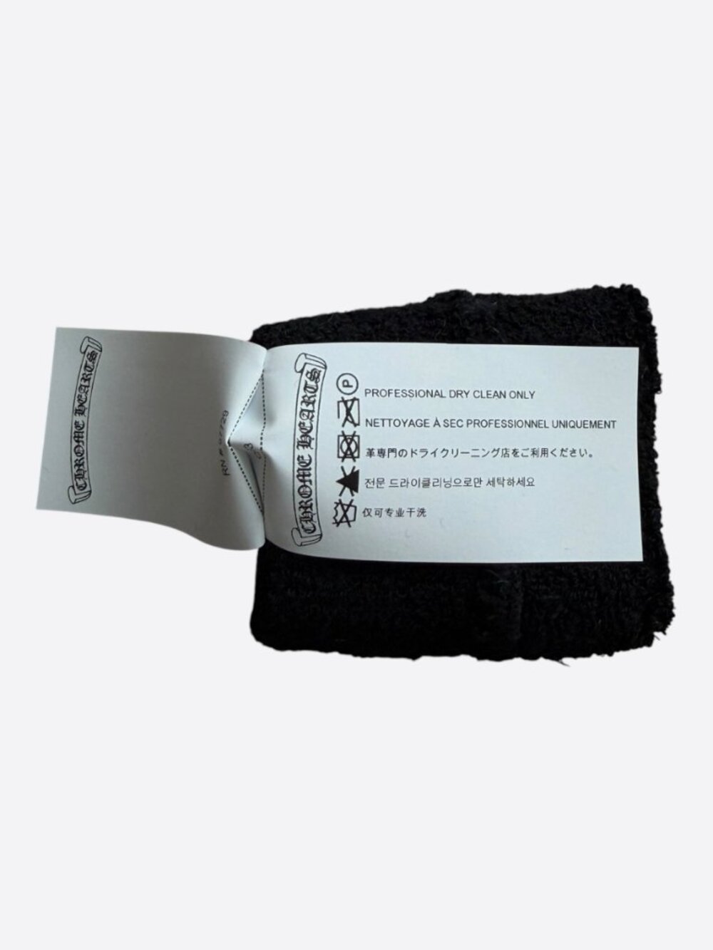 Chrome Hearts Black Zebra Cross Patch Wristbands - Picture 4 of 5